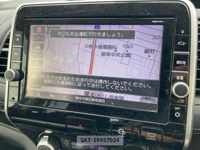Nissan SERENA 2018-02 8882084-19