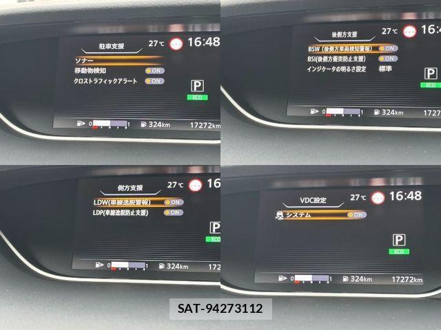 Nissan SERENA 2021-07 8882060-7