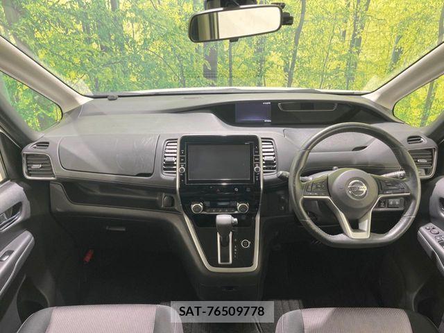 Nissan SERENA 2018-01 8882070-1