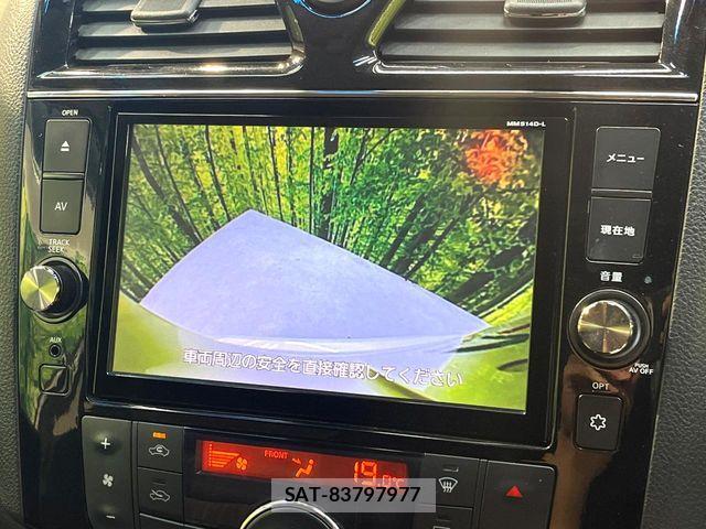 Nissan SERENA 2015-04 8882077-5