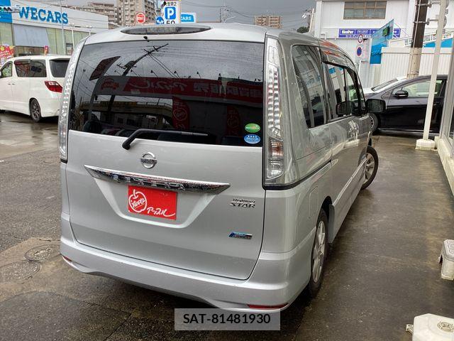 Nissan SERENA 2013-09 8882095-2