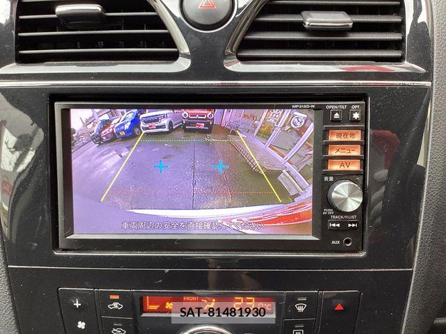 Nissan SERENA 2013-09 8882095-7