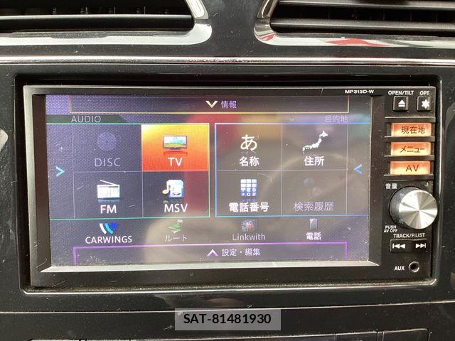 Nissan SERENA 2013-09 8882095-8