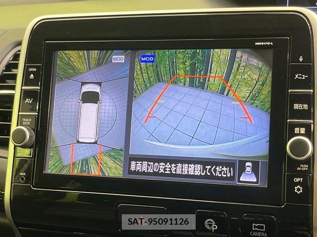 Nissan SERENA 2019-09 8882062-4