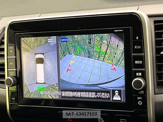 Nissan SERENA 2018-02 8882072-3