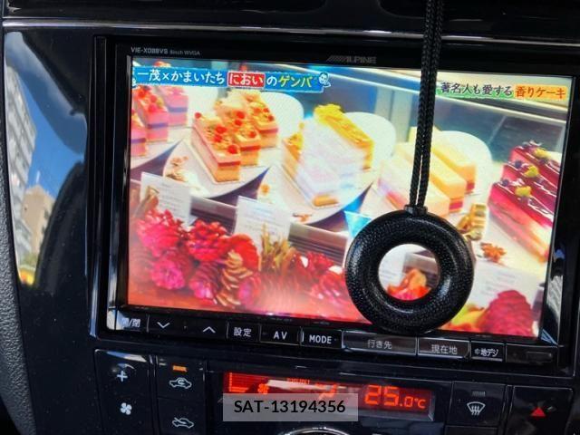 Nissan SERENA 2013-03 8882091-12
