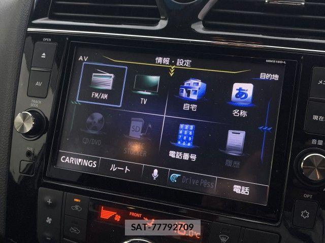 Nissan SERENA 2015-11 8882078-11