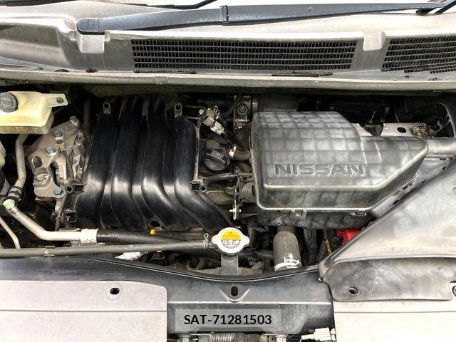 Nissan SERENA 2015-09 8882086-17