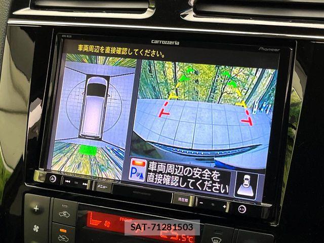 Nissan SERENA 2015-09 8882086-4