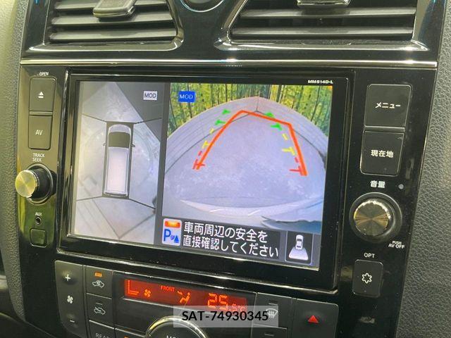 Nissan SERENA 2014-06 8884332-3