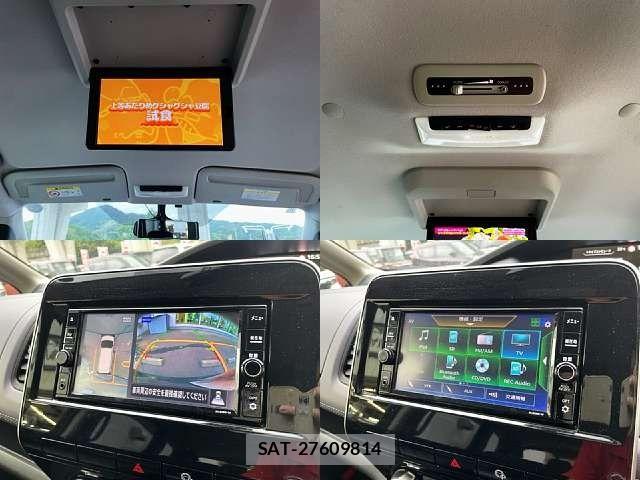Nissan SERENA 2020-08 8884319-4