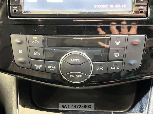 Nissan SERENA 2015-05 5878359-20