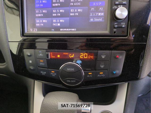 Nissan SERENA 2015-07 6018423-9
