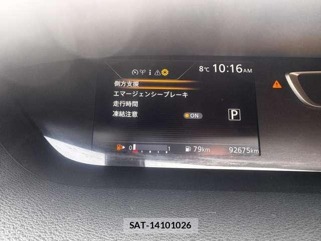 Nissan SERENA 2017-08 6018407-21