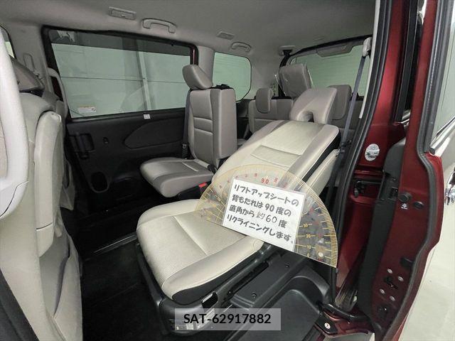 Nissan SERENA 2017-03 6219491-10