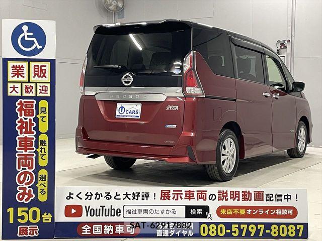 Nissan SERENA 2017-03 6219491-14