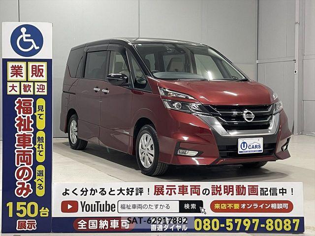 Nissan SERENA 2017-03 6219491-15