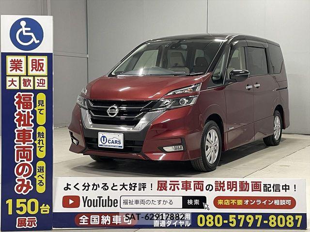 Nissan SERENA 2017-03 6219491-16