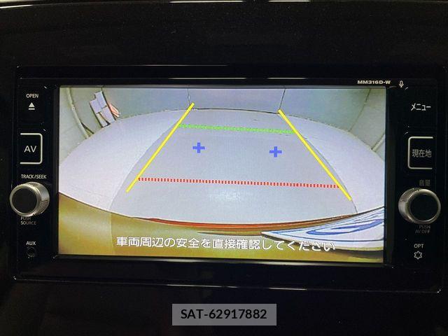 Nissan SERENA 2017-03 6219491-20