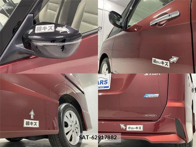 Nissan SERENA 2017-03 6219491-27