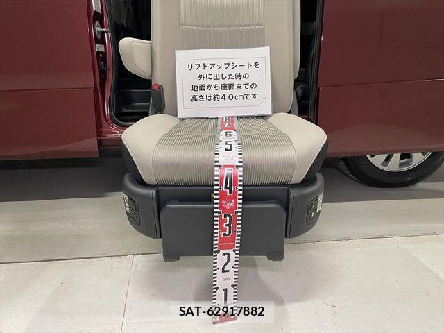 Nissan SERENA 2017-03 6219491-5
