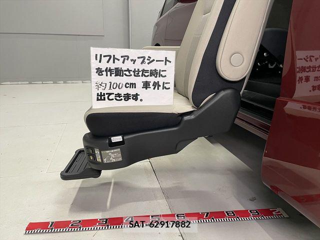 Nissan SERENA 2017-03 6219491-6