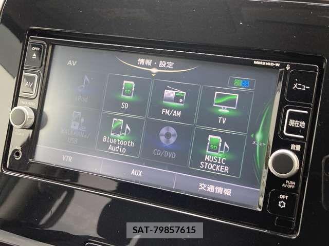 Nissan SERENA 2016-10 6614795-7