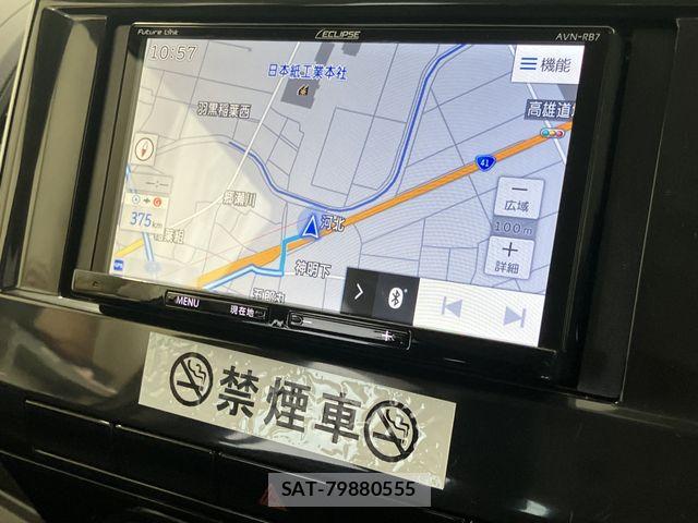 Nissan SERENA 2021-02 6673612-12