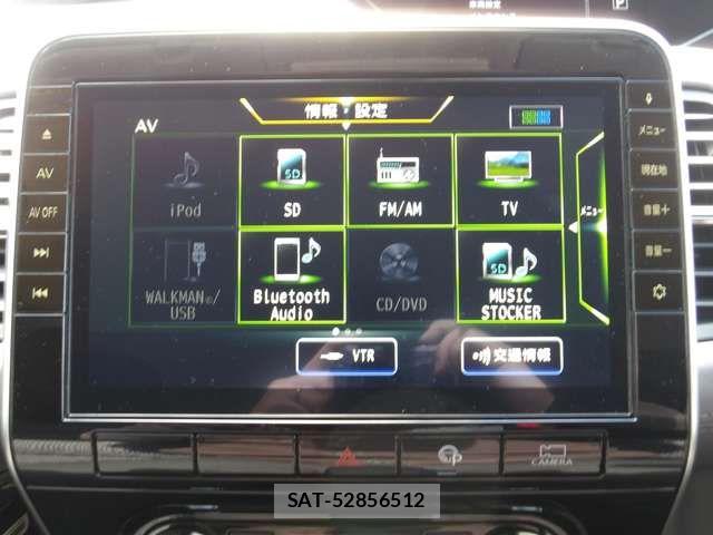 Nissan SERENA 2020-01 6753276-15