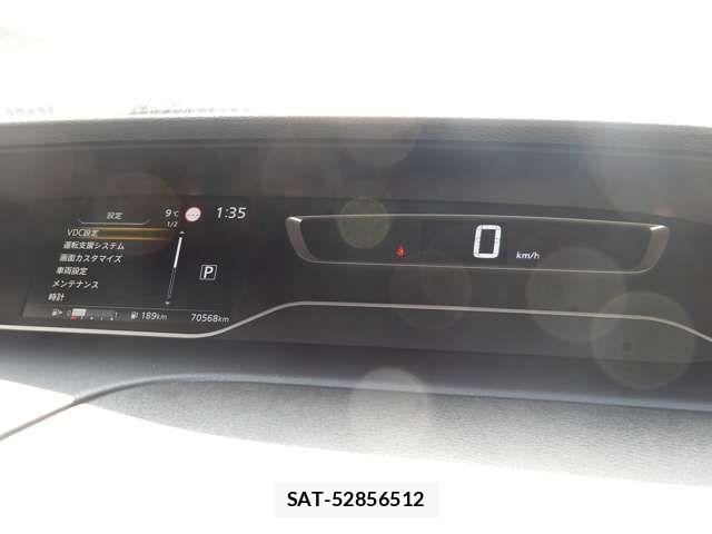 Nissan SERENA 2020-01 6753276-7