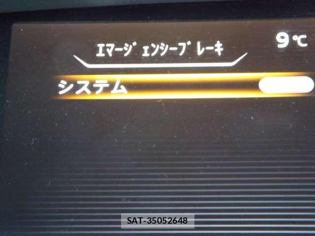 Nissan SERENA 2019-06 6753272-10