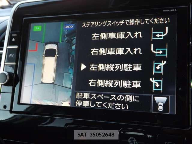 Nissan SERENA 2019-06 6753272-7