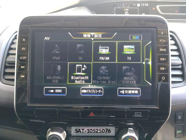 Nissan SERENA 2019-12 6753274-15