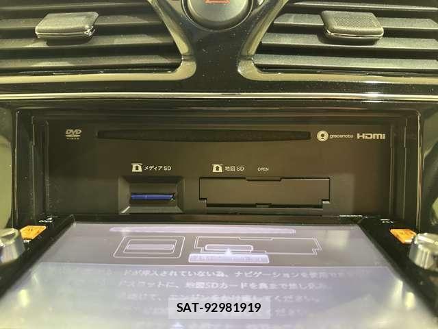 Nissan SERENA 2015-09 6817221-20