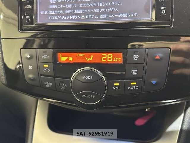 Nissan SERENA 2015-09 6817221-21