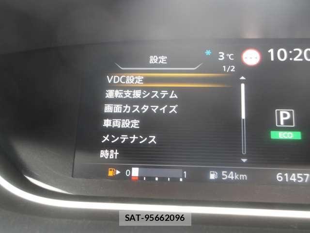 Nissan SERENA 2021-01 6912582-16