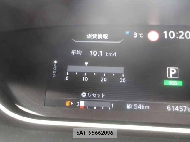 Nissan SERENA 2021-01 6912582-18