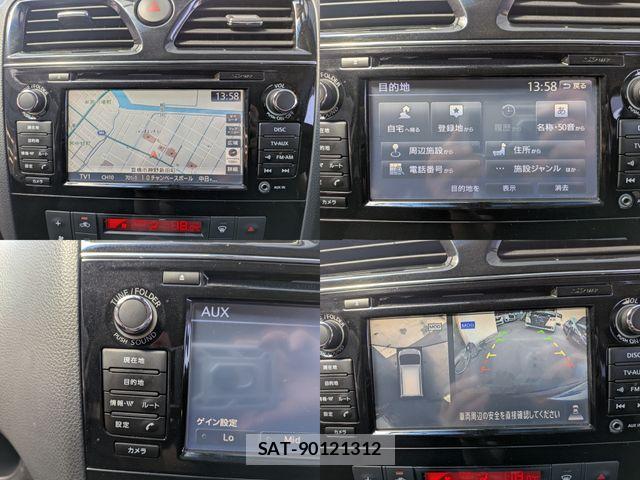 Nissan SERENA 2014-07 6998189-10