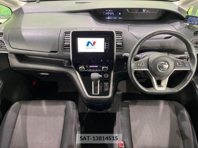 Nissan SERENA 2017-05 6998209-1