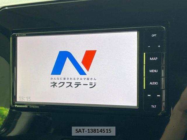 Nissan SERENA 2017-05 6998209-3