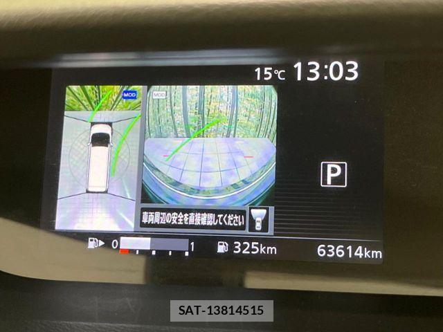 Nissan SERENA 2017-05 6998209-4