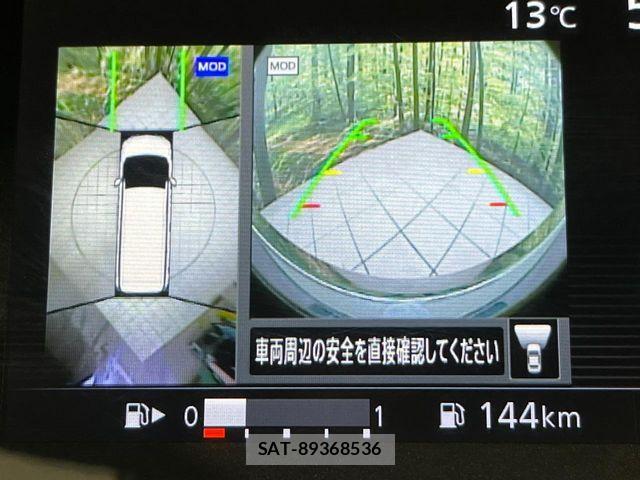 Nissan SERENA 2016-10 7021573-4