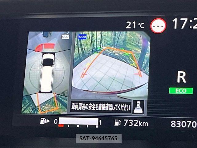 Nissan SERENA 2018-09 7060687-4