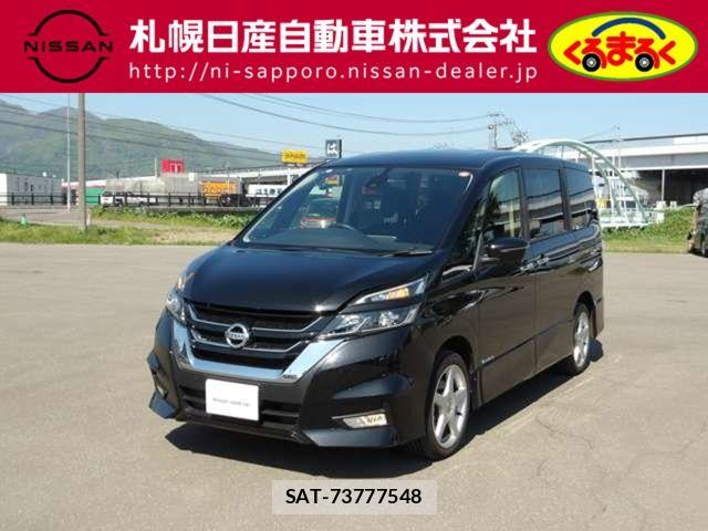 Nissan SERENA 2016-09 7060688-0