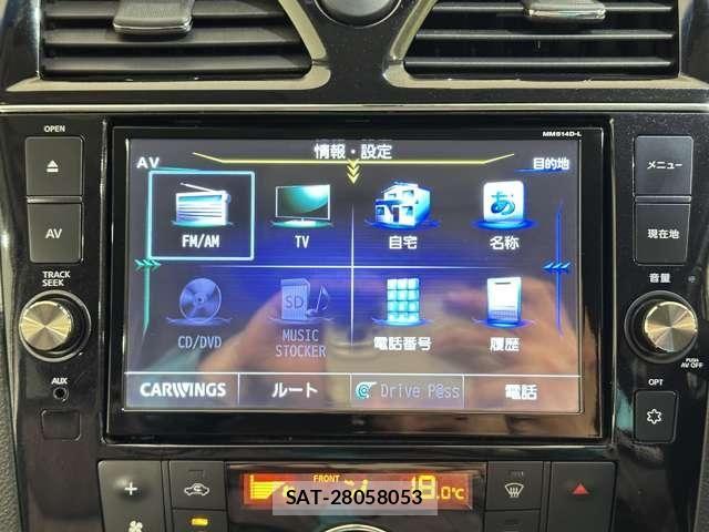 Nissan SERENA 2014-09 7224914-21