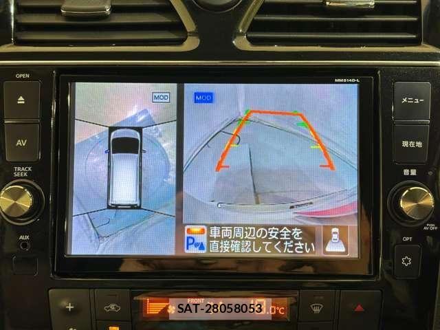 Nissan SERENA 2014-09 7224914-22