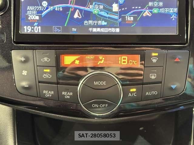Nissan SERENA 2014-09 7224914-24
