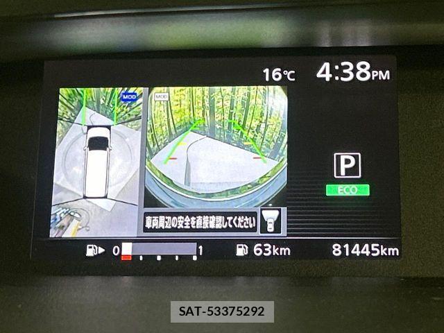 Nissan SERENA 2018-01 7224921-3