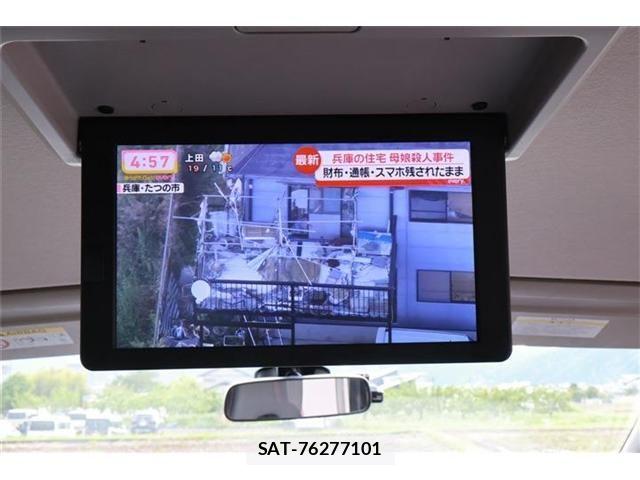 Nissan SERENA 2017-07 7224920-4