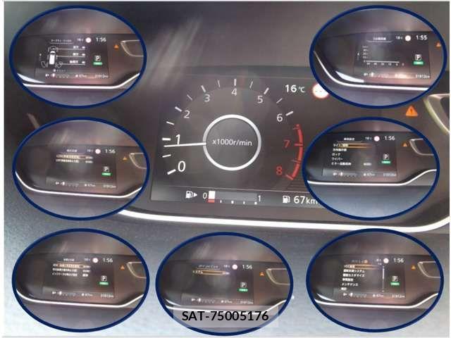 Nissan SERENA 2020-02 7224929-3